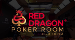红龙扑克赛事